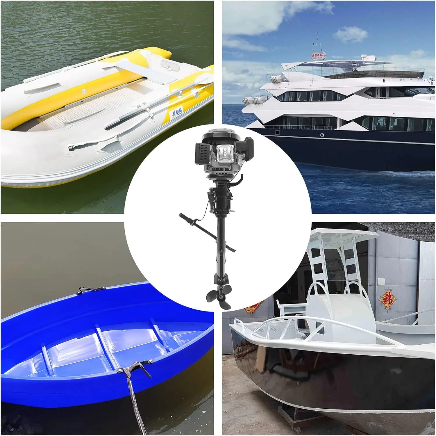 196CC Gas Power Outboard Motor with Anti-slip Handle & Aluminum Propeller, Air Cooling System 3600R/Min Rotational Speed Powerful Boat Engine, Fuel-saving (4 Stroke - 7.5HP - Style 1)
