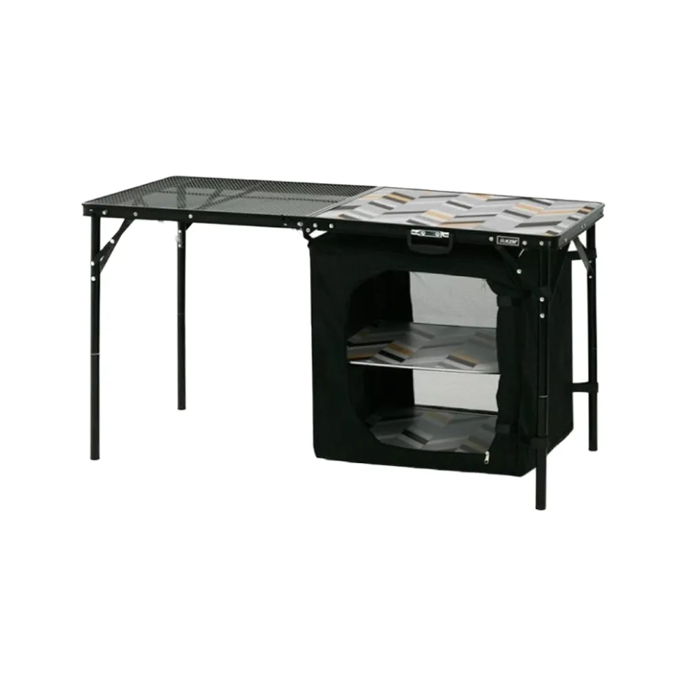 [CLEARANCE] KZM Union Iron Mesh Cabinet 2 Folding Table