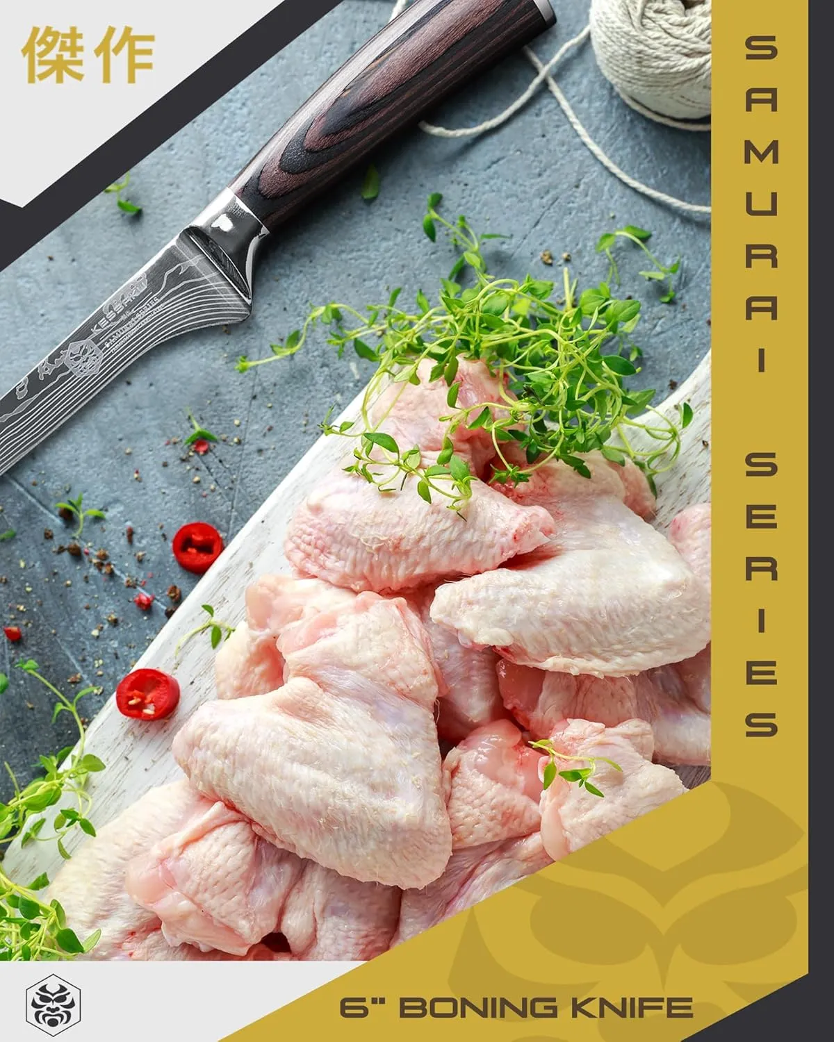 KESSAKU Boning Knife - 6 inch - Samurai Series - Razor Sharp Kitchen Knife - Forged 7Cr17MoV High Carbon Stainless Steel - Wood Handle with Blade Guard
