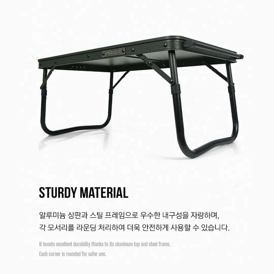 KZM Wild Field Mini Ground Table