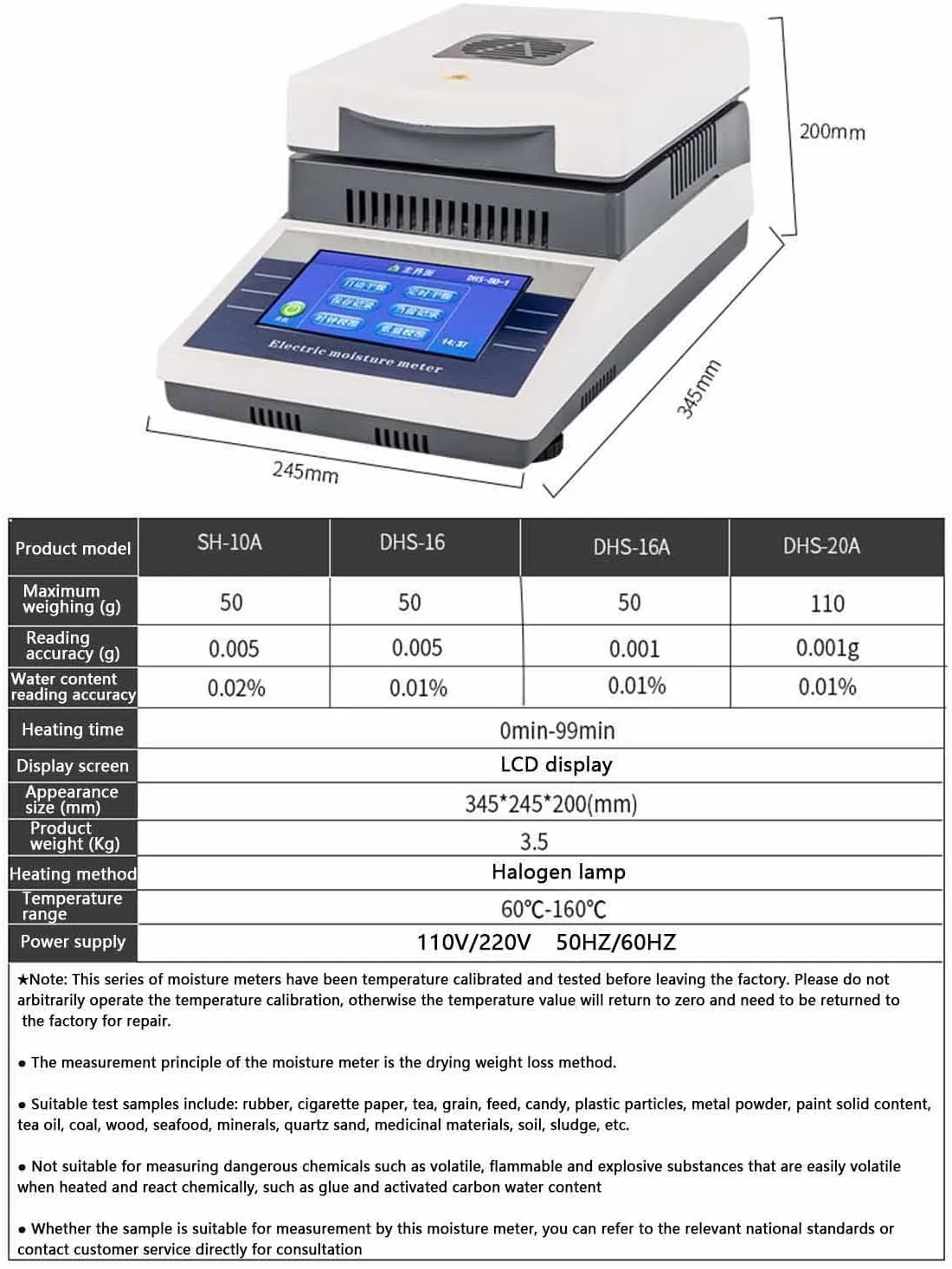 Lab Halogen Moisture Analyzer,Electronic Moisture Analyzer,LCD Precision Halogen Moisture Meter,for Agriculture,Medicine,Plastic,DHS-16A