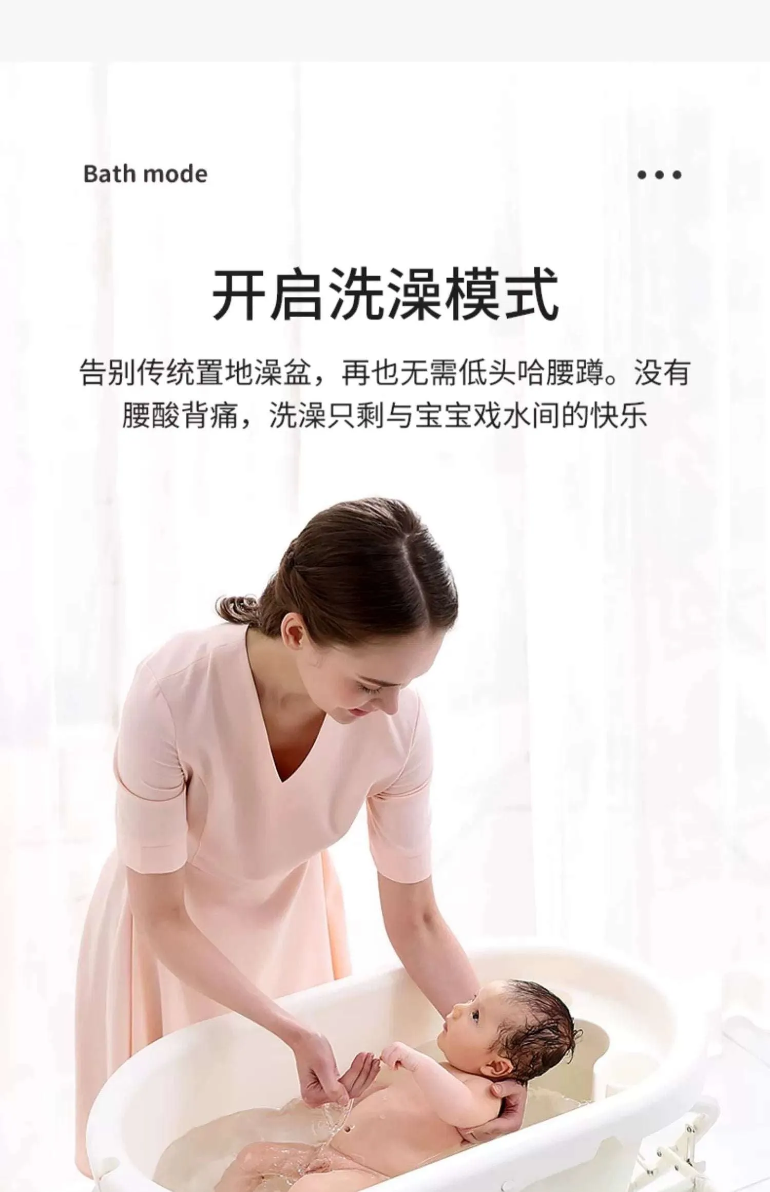 Luxury Eco-Friendly Multifunctional Folding Baby Care Table with Bath Basin | Diaper Changing Table | Wheels for Easy Mobility