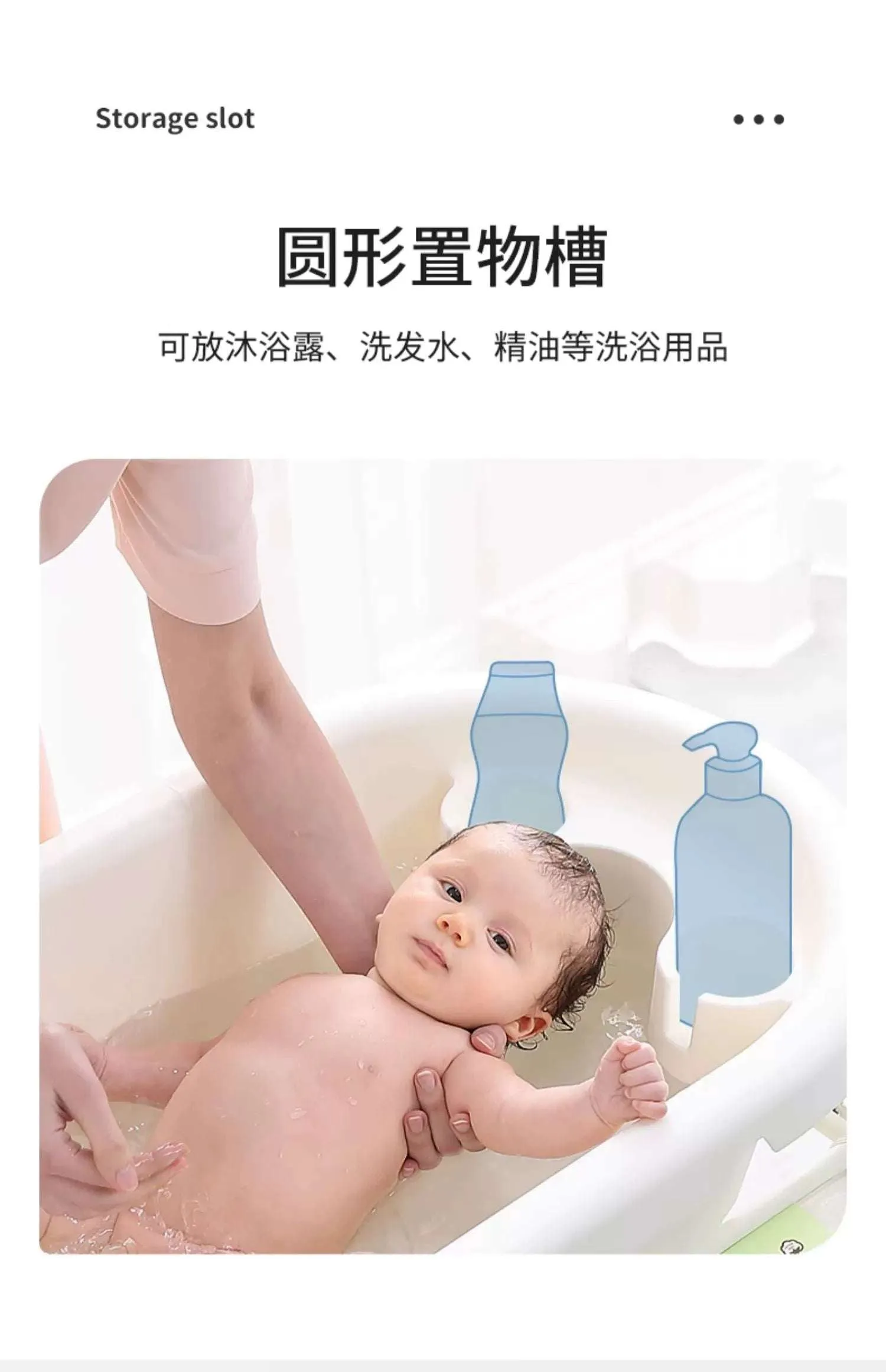 Luxury Eco-Friendly Multifunctional Folding Baby Care Table with Bath Basin | Diaper Changing Table | Wheels for Easy Mobility
