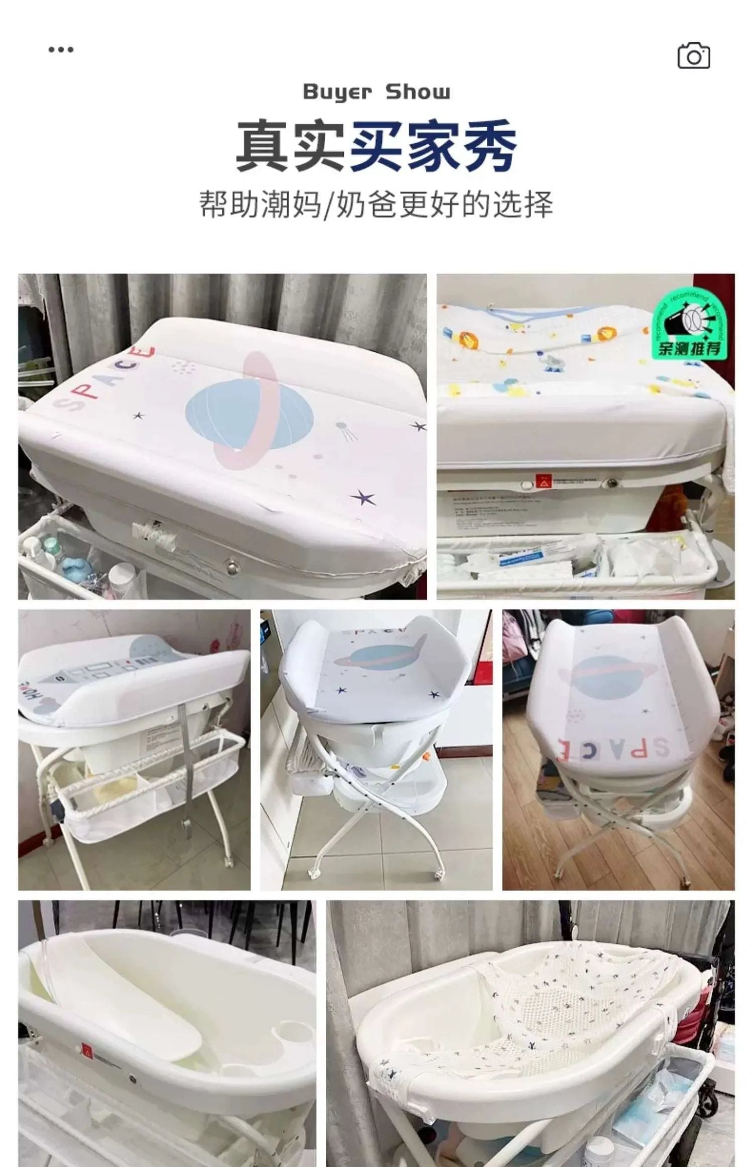 Luxury Eco-Friendly Multifunctional Folding Baby Care Table with Bath Basin | Diaper Changing Table | Wheels for Easy Mobility