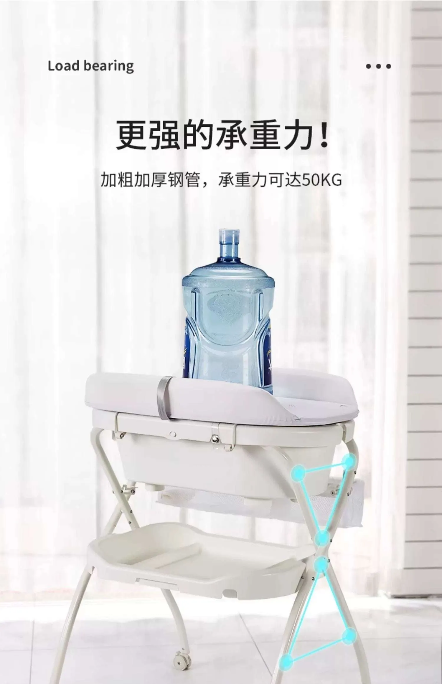Luxury Eco-Friendly Multifunctional Folding Baby Care Table with Bath Basin | Diaper Changing Table | Wheels for Easy Mobility