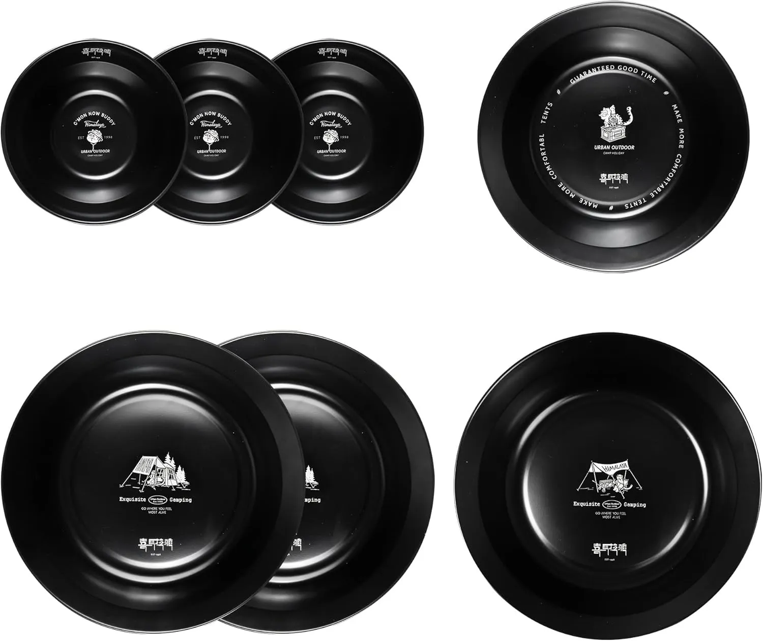 Medium Stainless Steel Plate Portable Non-stick Dinnerware for Youth, Adults, Family, Camping, Hiking, Beach, Outdoor Use 7.09 inch Black (7 packs set black)