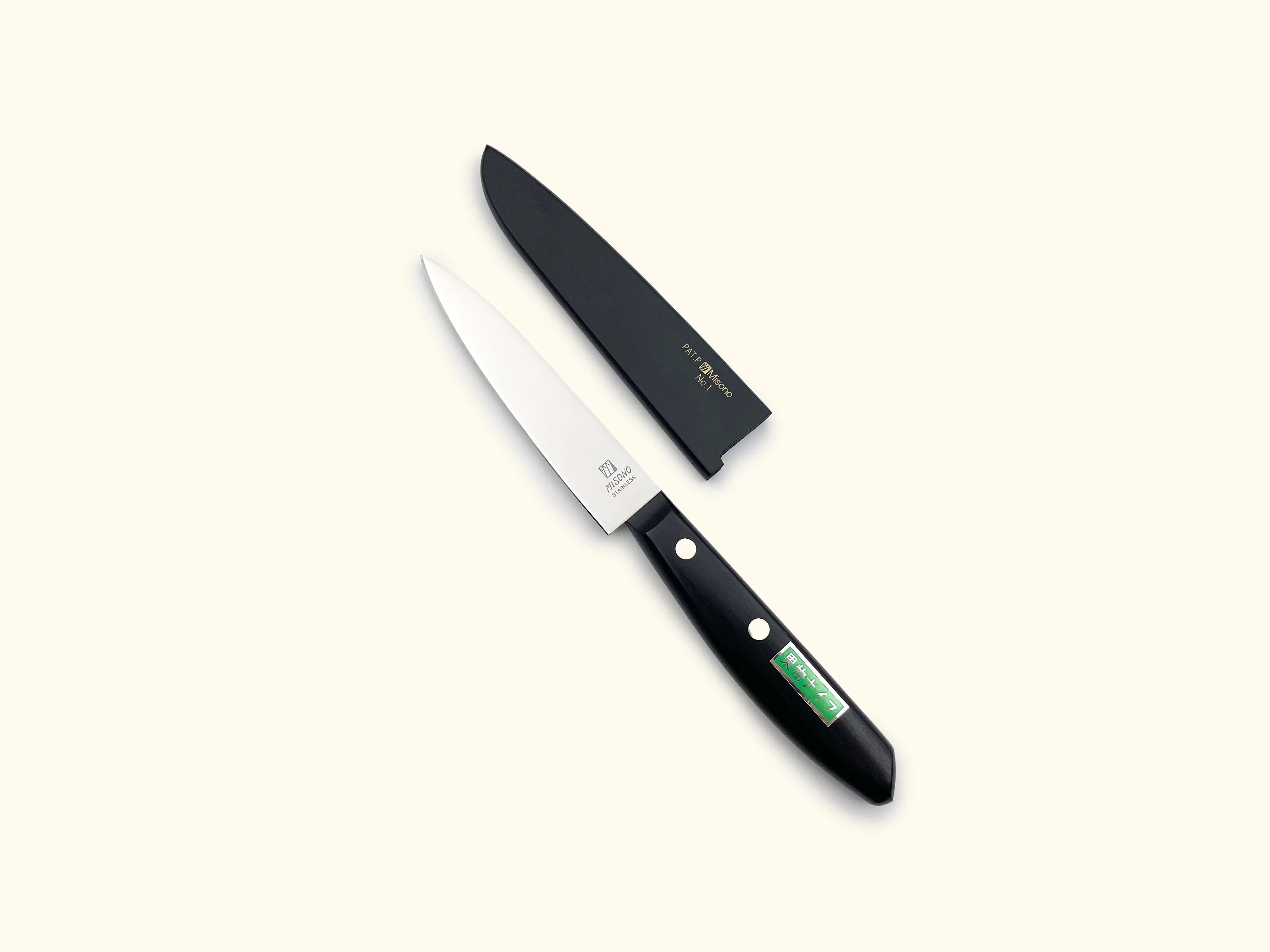Misono Molybdenum Compact Fruits Knife
