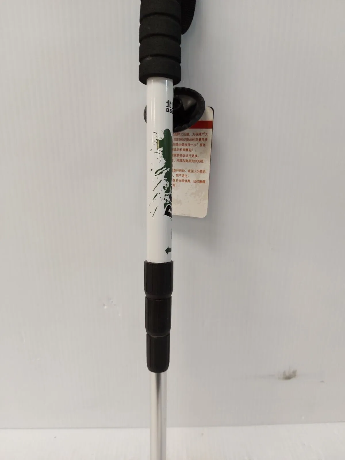 (N82504-3) BS Wolf Single Hiking Stick