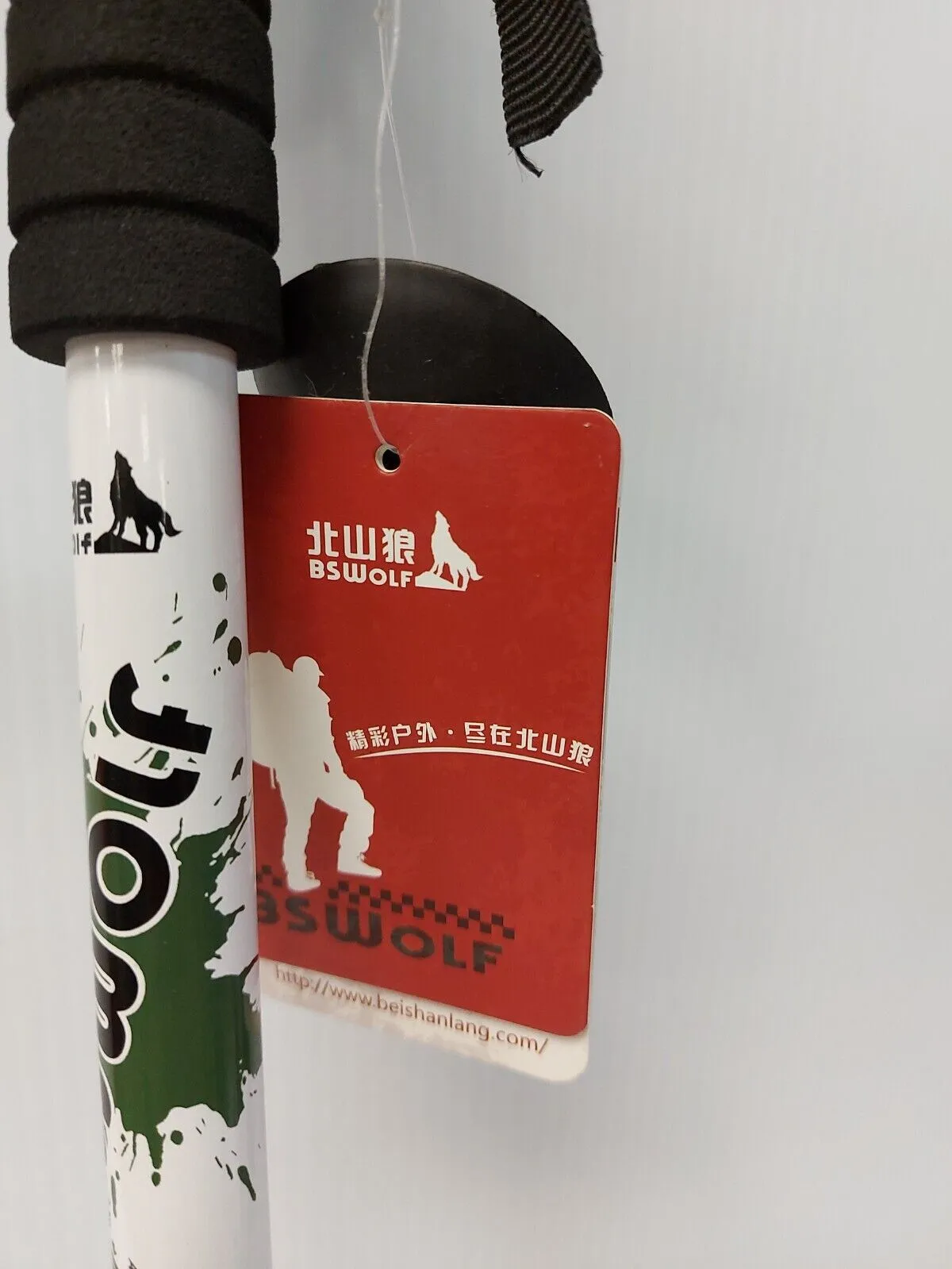 (N82504-3) BS Wolf Single Hiking Stick