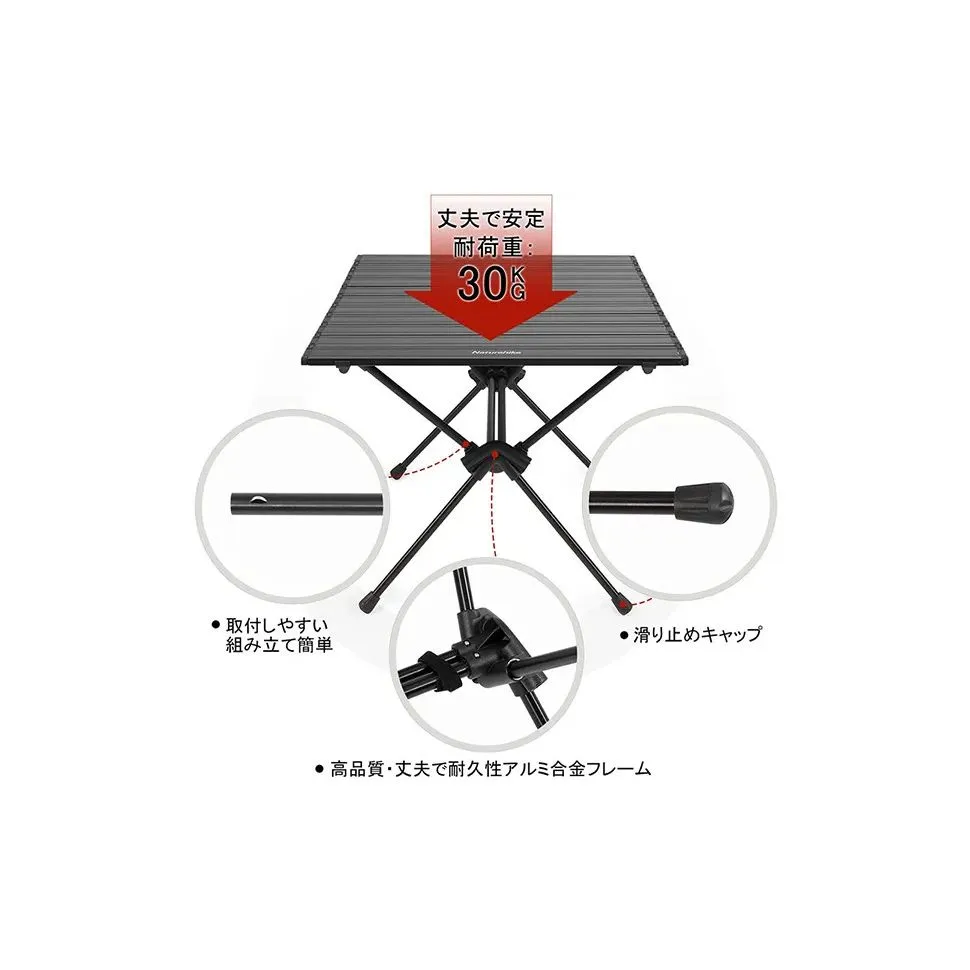 Naturehike FT11 Detachable Aluminium Alloy Folding Picnic Table