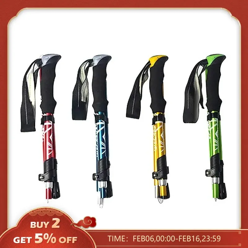 Portable Walking Hiking Stick
